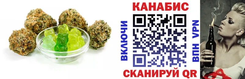 Cannafood марихуана  ссылка на мегу как войти  Камешково 