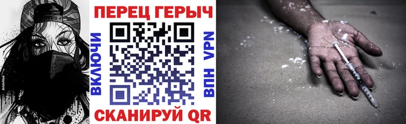 сайты даркнета официальный сайт  Камешково  Героин хмурый  hydra вход 