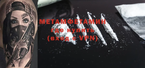 не бодяженный Елабуга