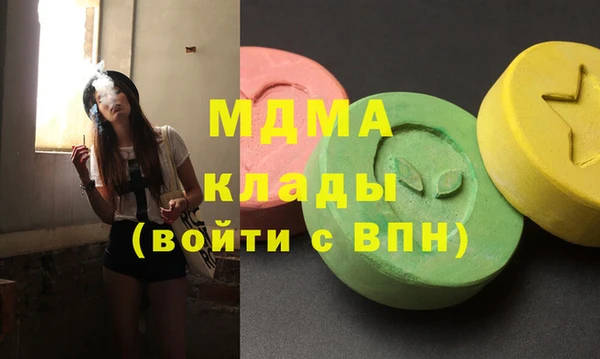 мефедрон мука Дмитриев