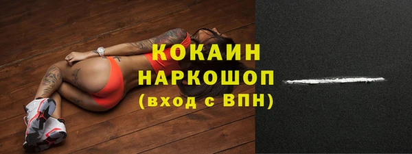 не бодяженный Елабуга