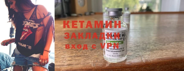 мефедрон мука Дмитриев