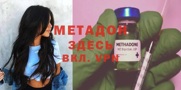 прущий лед Дмитров