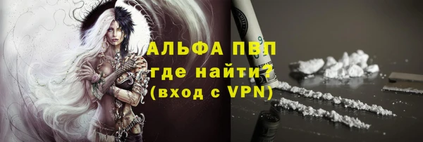 мефедрон мука Дмитриев