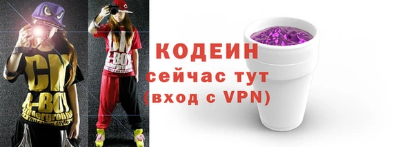 jwh Гусев