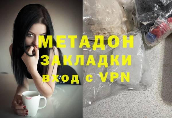 прущий лед Дмитров