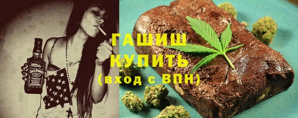 мефедрон мука Дмитриев
