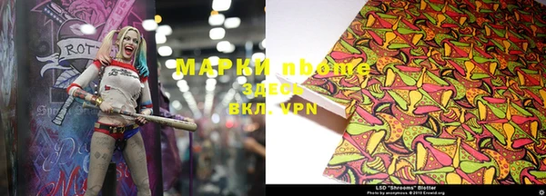 мефедрон Елизово