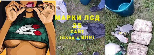 мефедрон мука Дмитриев