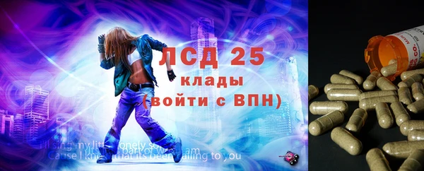 мефедрон мука Дмитриев