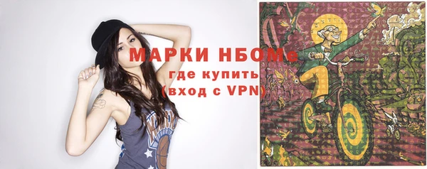 мефедрон мука Дмитриев