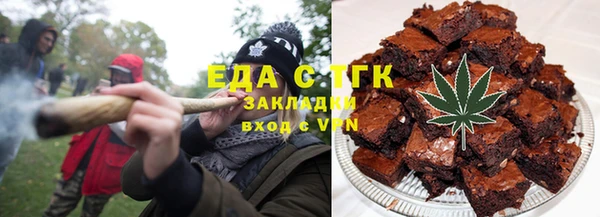 ГАЛЛЮЦИНОГЕННЫЕ ГРИБЫ Заволжье