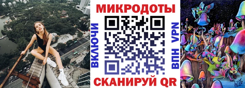 Псилоцибиновые грибы Cubensis  наркотики  MEGA как зайти  Камешково 
